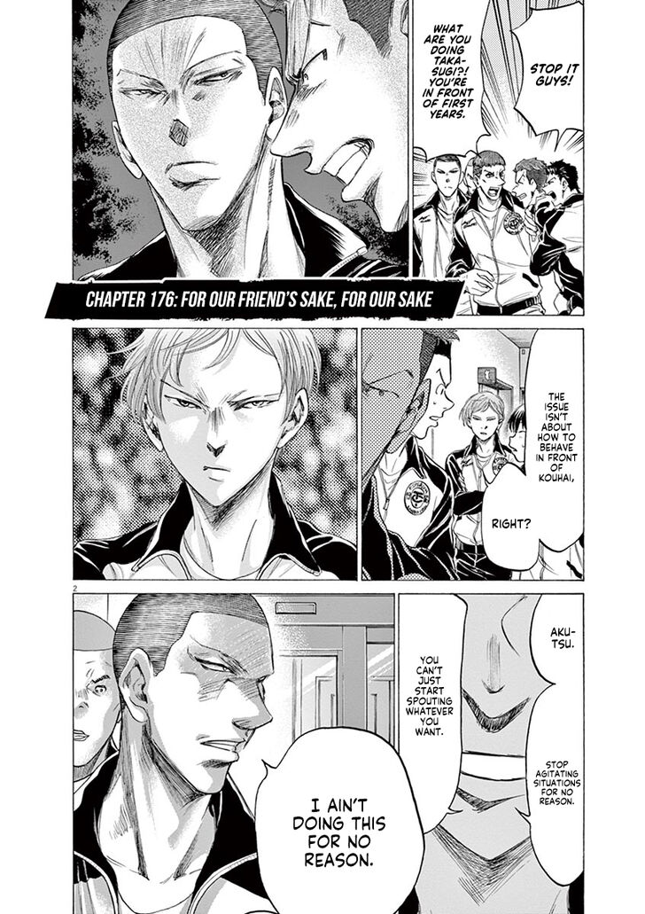 Ao Ashi, Chapter 176 image 03
